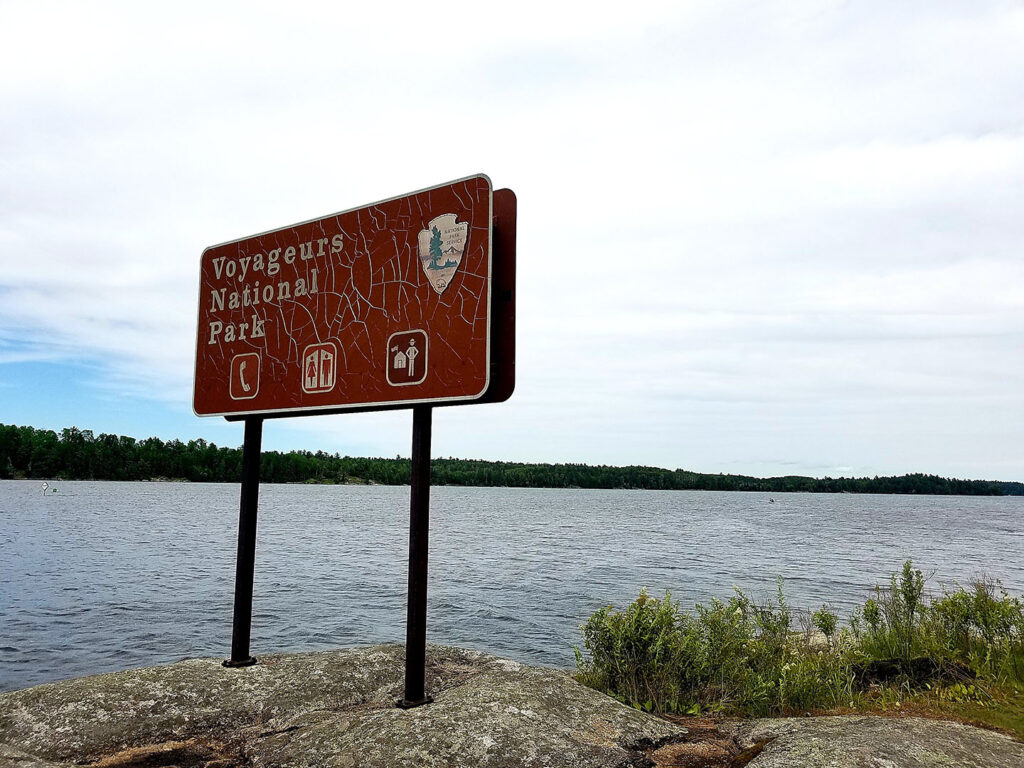 Voyageurs Park Sign